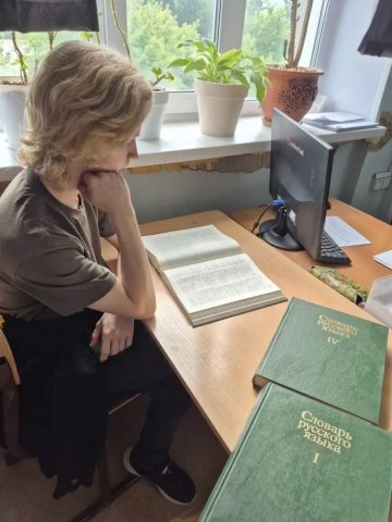 урок С любовью к Пушкину